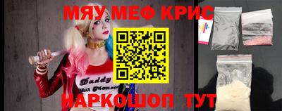 СК Бузулук