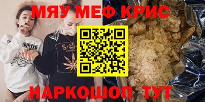 СК Бузулук