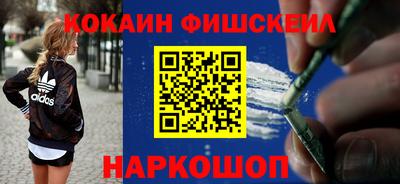 СК Бузулук