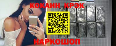 СК Бузулук