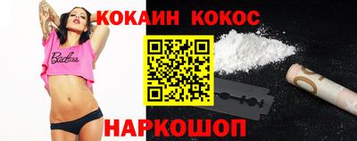 СК Бузулук