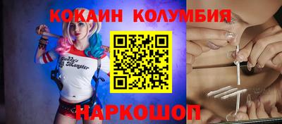 спайс Бугуруслан