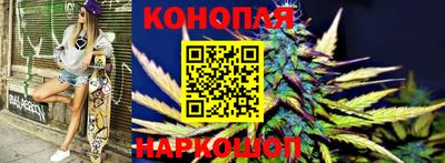 спайс Бугуруслан