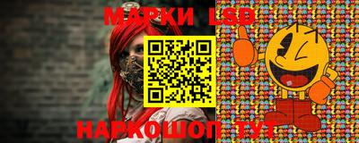 СК Бузулук