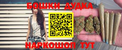 СК Бузулук