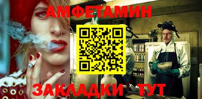 СК Бузулук