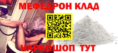 СК Бузулук
