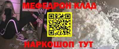 СК Бузулук